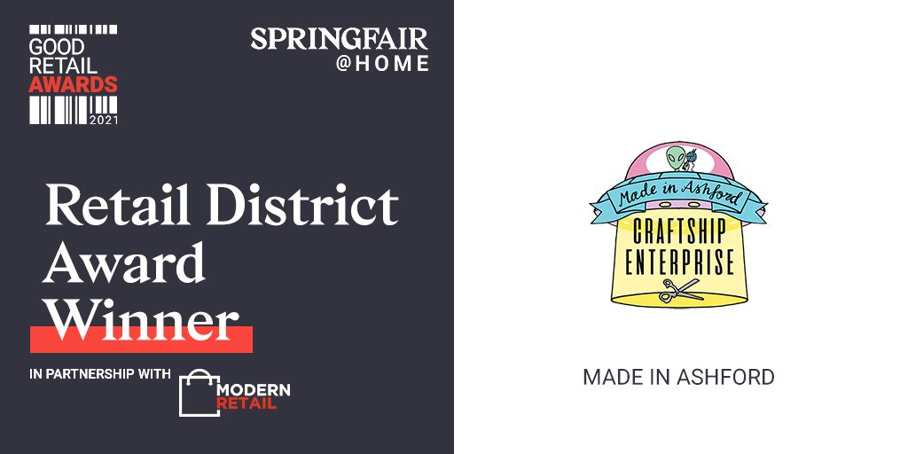 The retail district award 2021